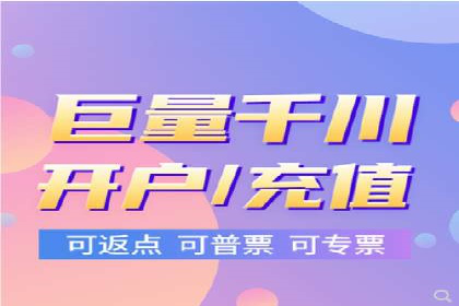 行业趋势下的SEM竞价代运营策略及成功实例